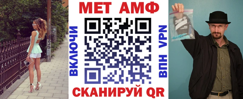 МЕГА рабочий сайт  Кольчугино  АМФ 98% 