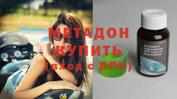 PSILOCYBIN Аркадак
