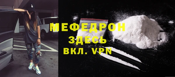 винт Арсеньев