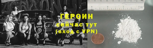 PSILOCYBIN Аркадак