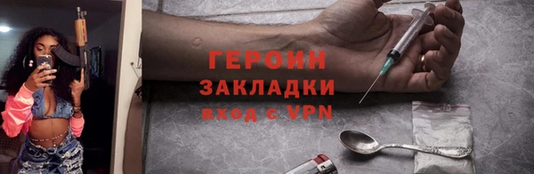 PSILOCYBIN Аркадак