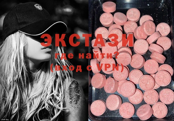 винт Арсеньев