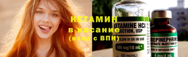 spice Данков