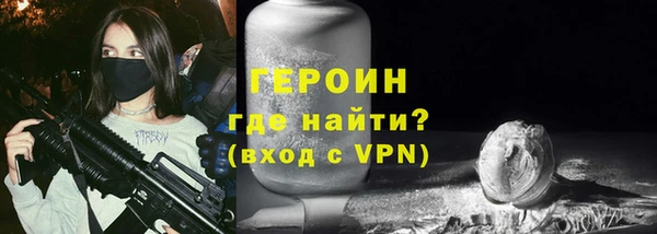 винт Арсеньев
