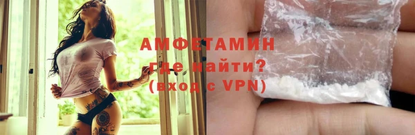 винт Арсеньев