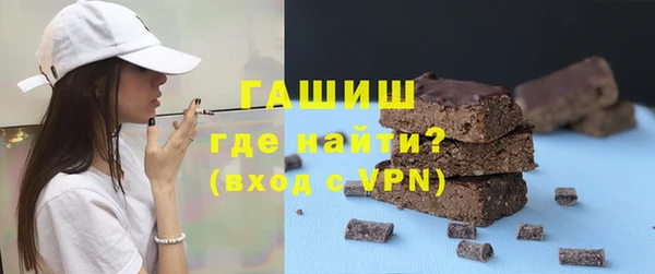 PSILOCYBIN Аркадак