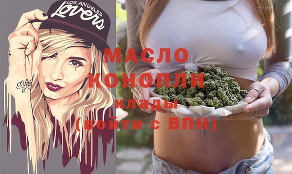 винт Арсеньев