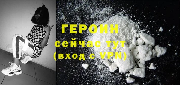 винт Арсеньев