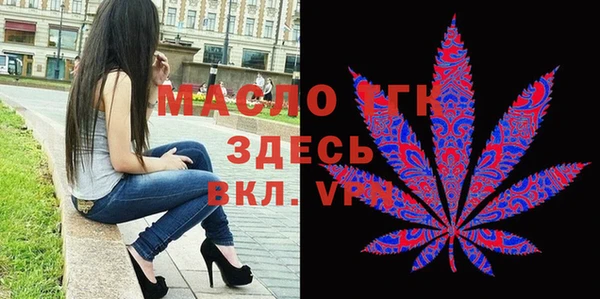 PSILOCYBIN Аркадак