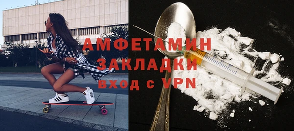 винт Арсеньев