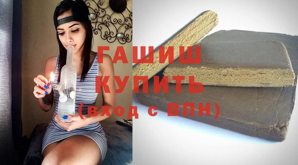 винт Арсеньев