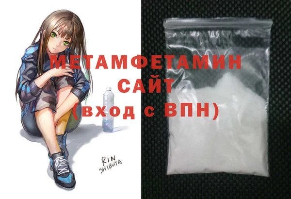 PSILOCYBIN Аркадак