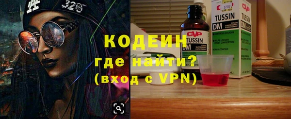 винт Арсеньев