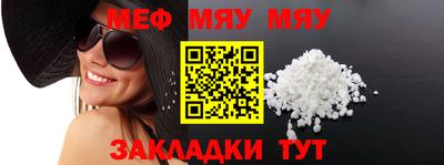 индика Кинель
