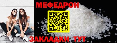 скорость mdpv Кингисепп
