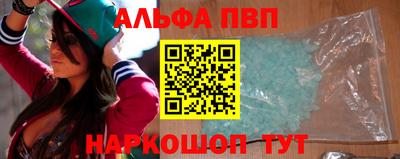 стаф Кимры