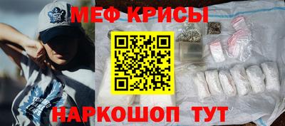 стаф Кимры