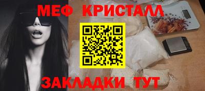 скорость mdpv Кингисепп