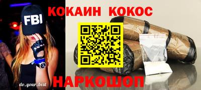стаф Кимры