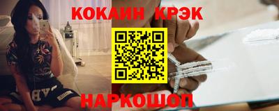 индика Кинель