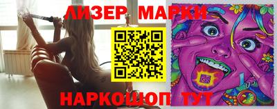 индика Кинель