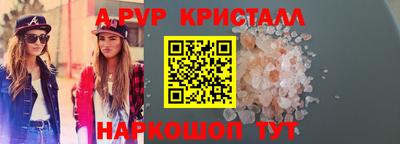 стаф Кимры