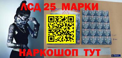индика Кинель