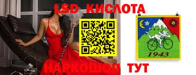 скорость mdpv Кингисепп