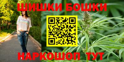 стаф Кимры