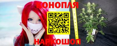 скорость mdpv Кингисепп
