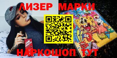 стаф Кимры