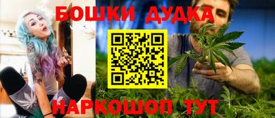 скорость mdpv Кингисепп
