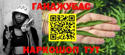 стаф Кимры