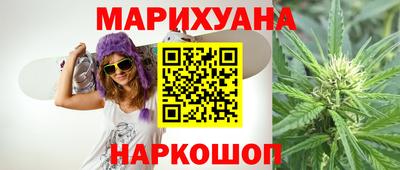 стаф Кимры