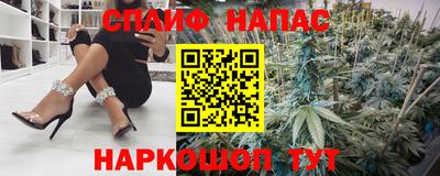 скорость mdpv Кингисепп