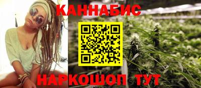 индика Кинель
