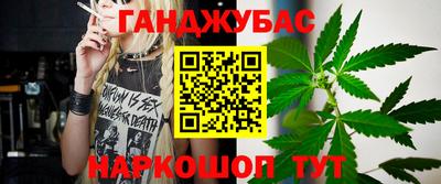 стаф Кимры