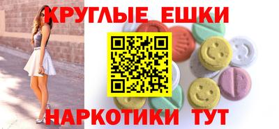 скорость mdpv Кингисепп