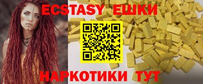 скорость mdpv Кингисепп