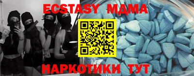 стаф Кимры