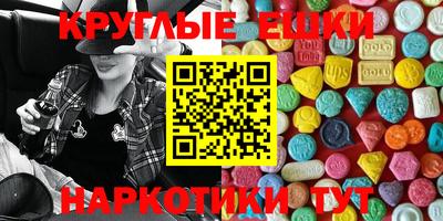 стаф Кимры