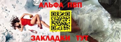 индика Кинель