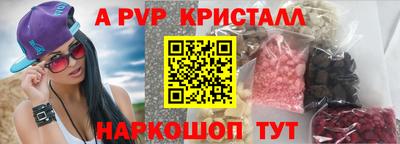 индика Кинель