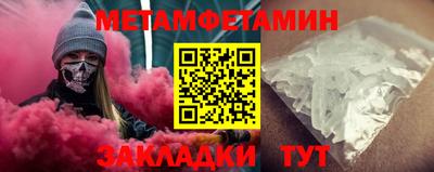стаф Кимры
