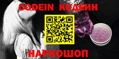 скорость mdpv Кингисепп