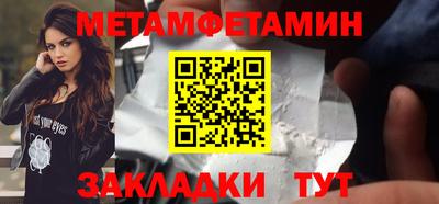 скорость mdpv Кингисепп