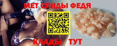 индика Кинель