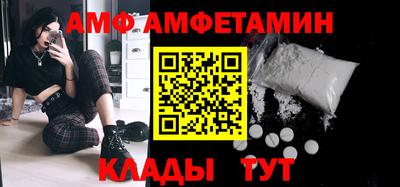 индика Кинель