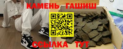 индика Кинель
