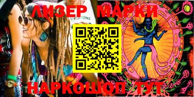 индика Кинель
